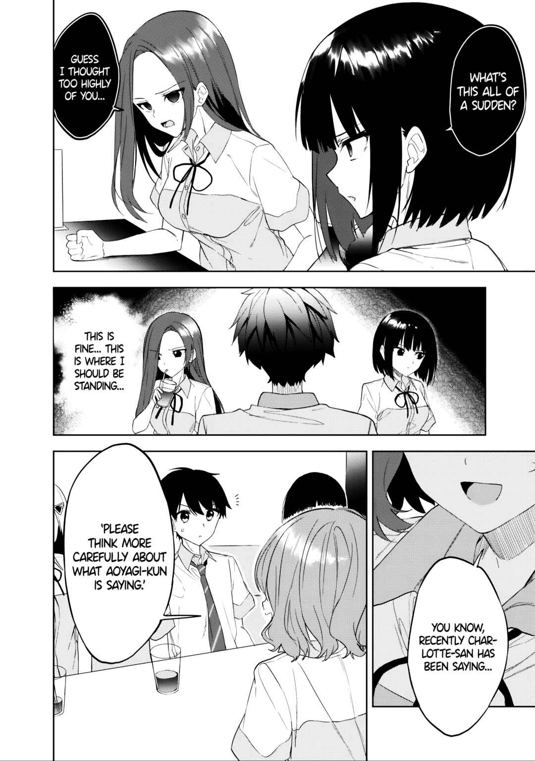 Maigo ni Natteita Youjo wo Tasuketara, Otonari ni Sumu Bishoujo Ryuugakusei ga Ie ni Asobi ni Kuru you ni Natta Ken ni Tsuite Chapter 22 - Page 20