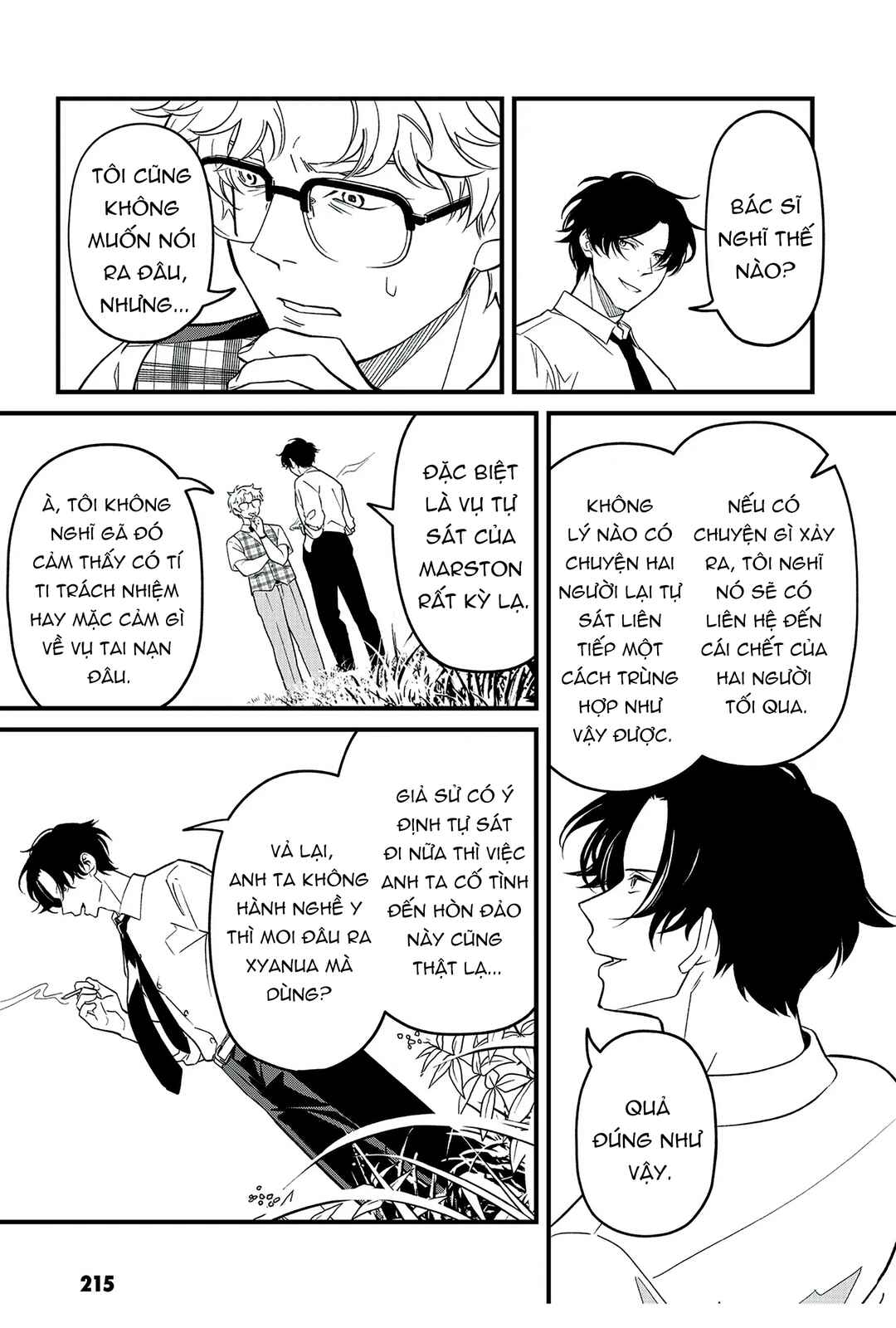 Soshite Dare mo Inaku Natta Chapter 8 - Page 15
