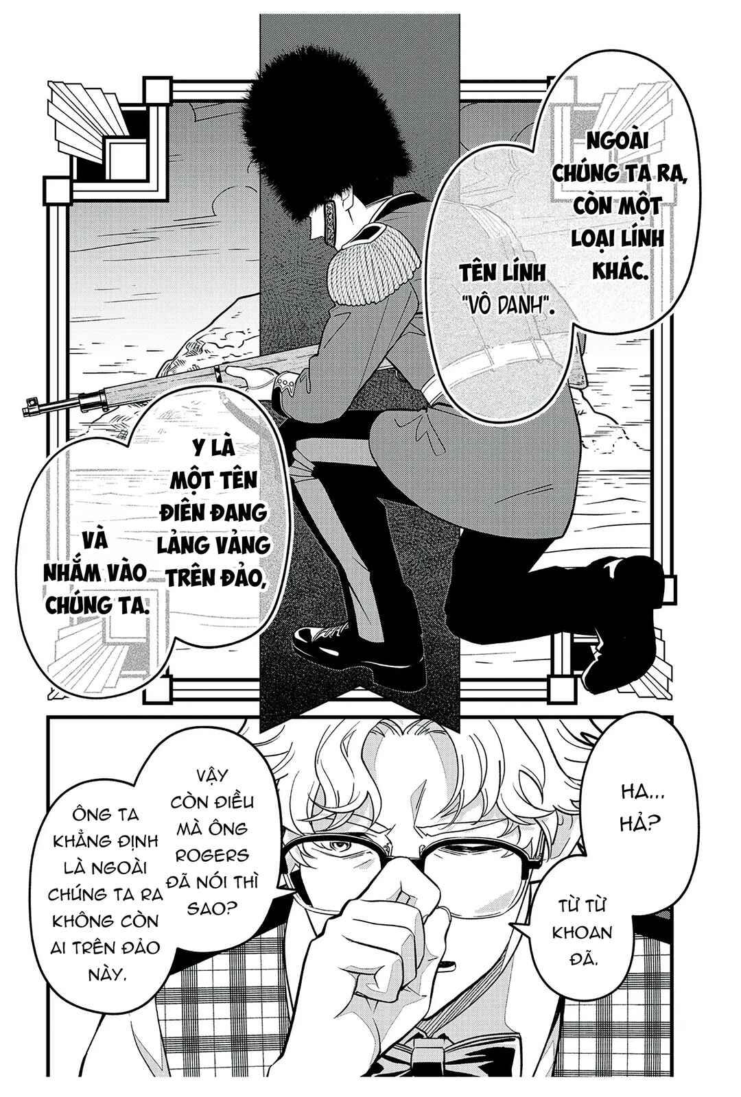 Soshite Dare mo Inaku Natta Chapter 8 - Page 19