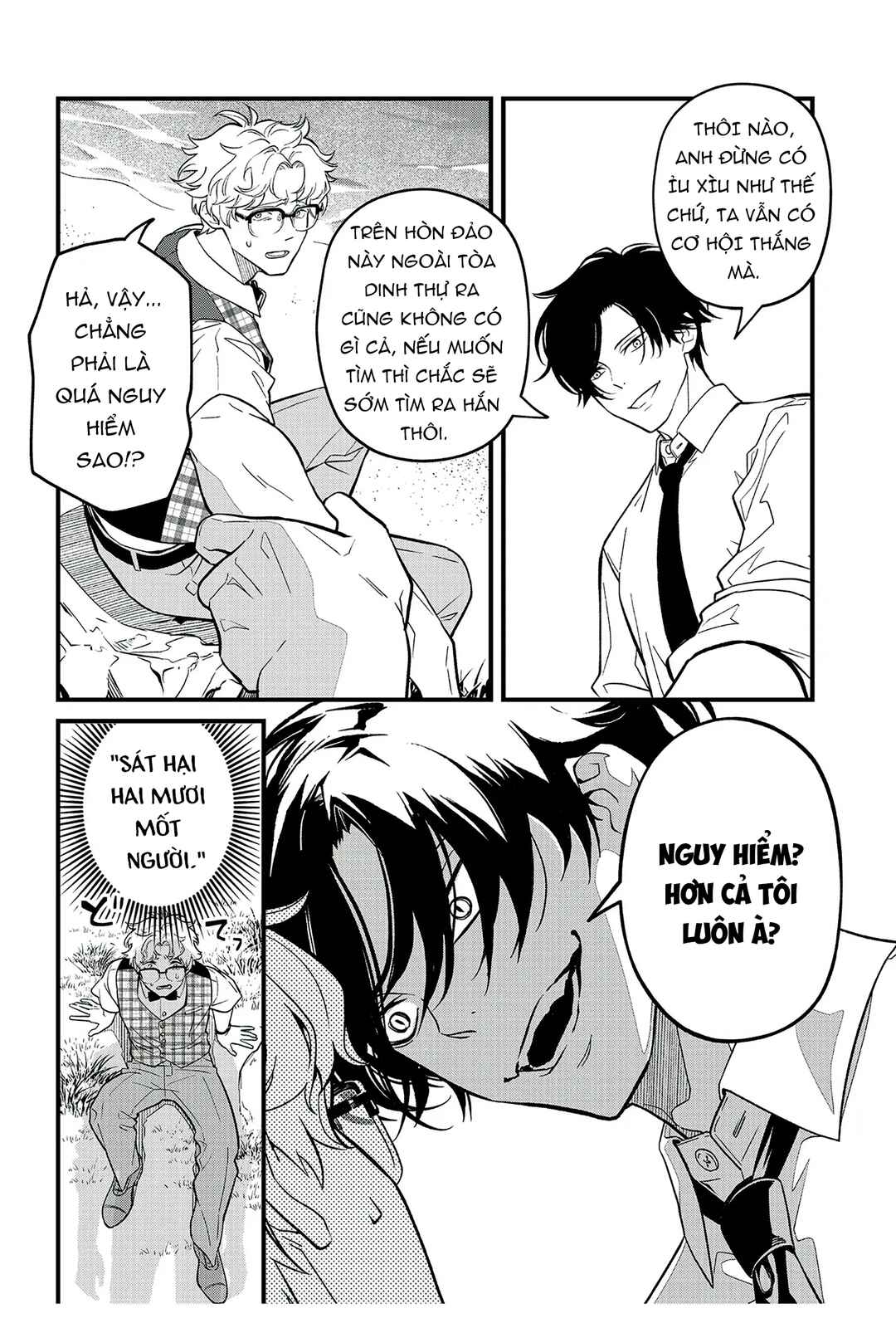 Soshite Dare mo Inaku Natta Chapter 8 - Page 21
