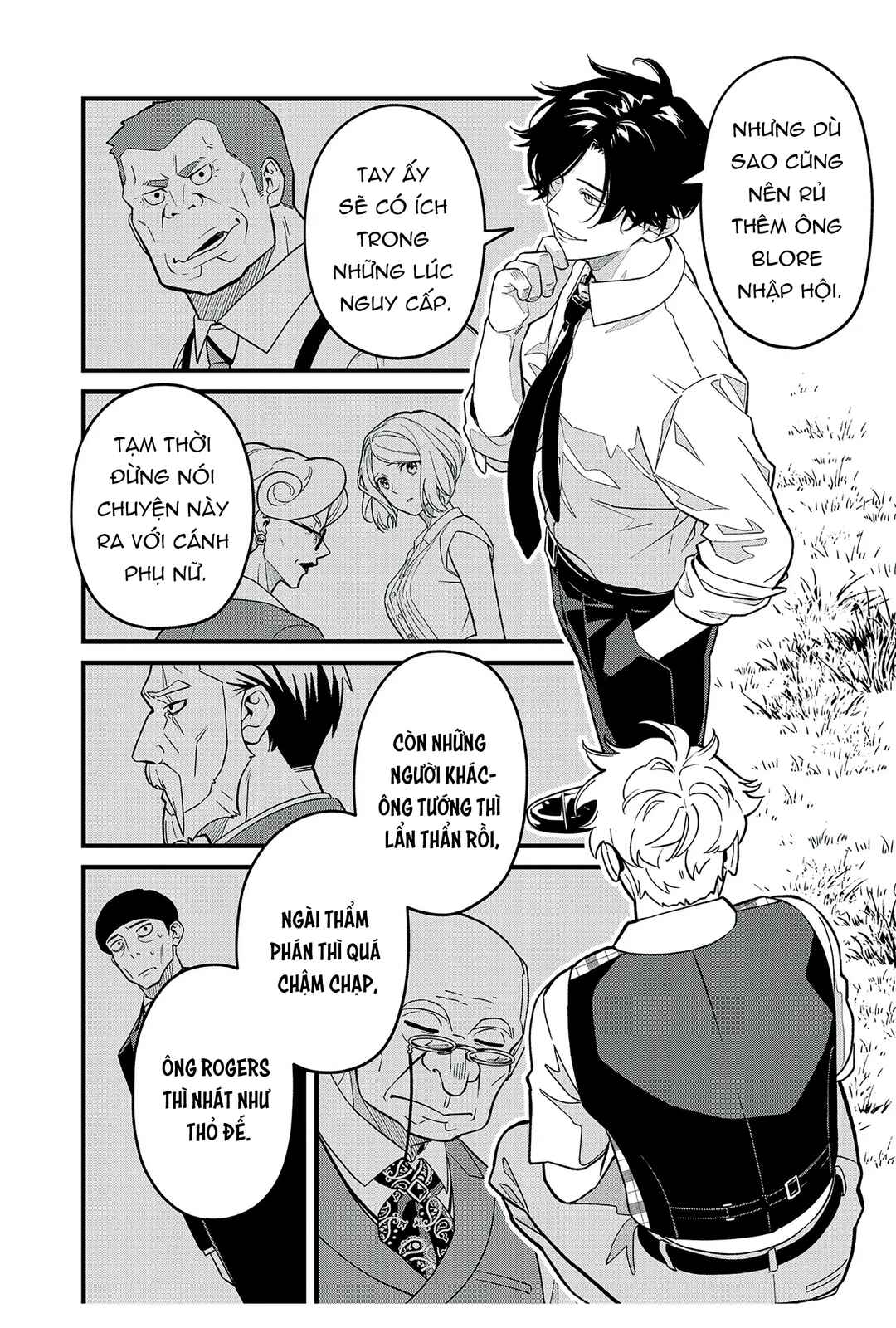 Soshite Dare mo Inaku Natta Chapter 8 - Page 22