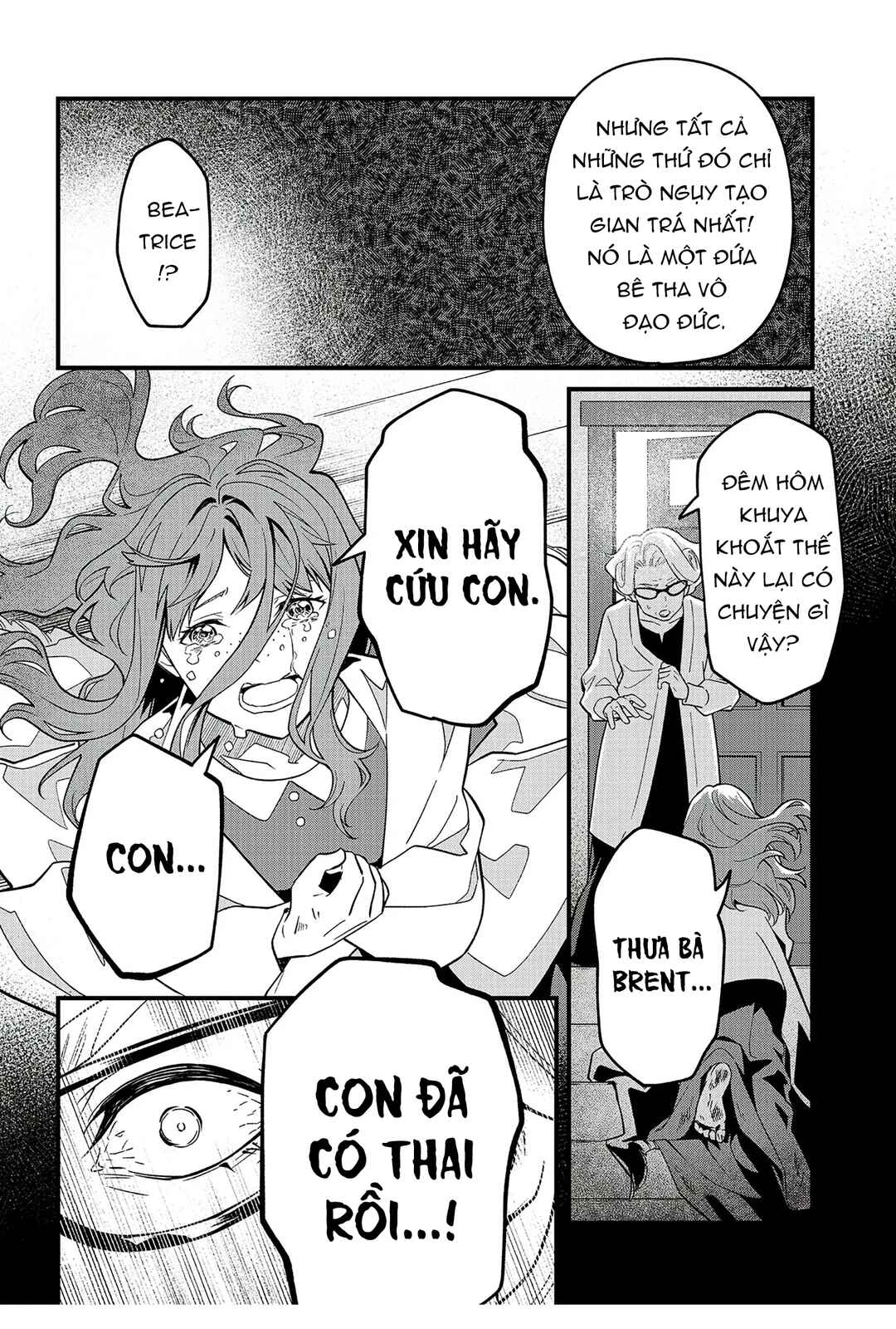 Soshite Dare mo Inaku Natta Chapter 8 - Page 7