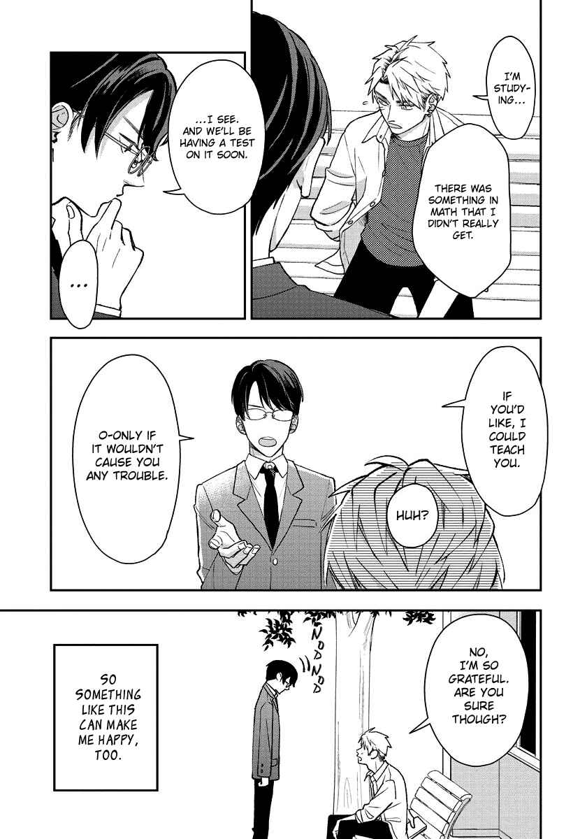 Yuutousei wa Unmei no Akai Ito ni Sakaraitai Chapter 9.5 - Page 6