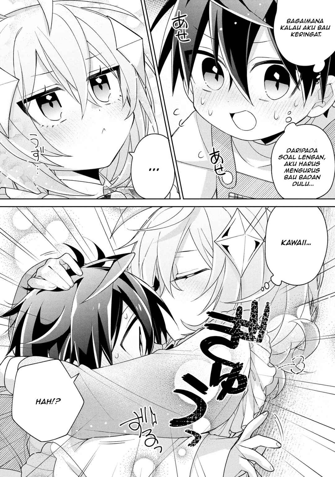 Dorei kara no Kitai to Hyouka no sei de Sakushu dekinai no daga Chapter 20 - Page 13