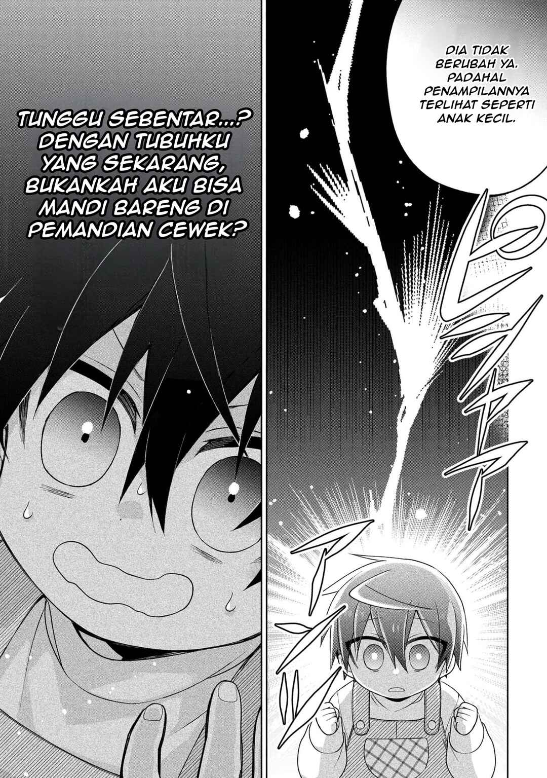 Dorei kara no Kitai to Hyouka no sei de Sakushu dekinai no daga Chapter 20 - Page 24