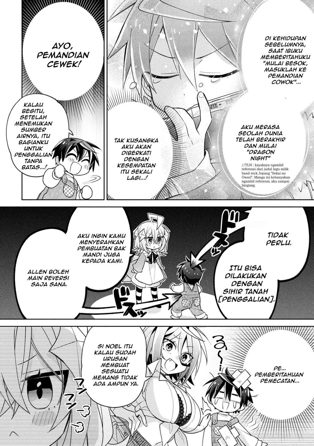 Dorei kara no Kitai to Hyouka no sei de Sakushu dekinai no daga Chapter 20 - Page 25