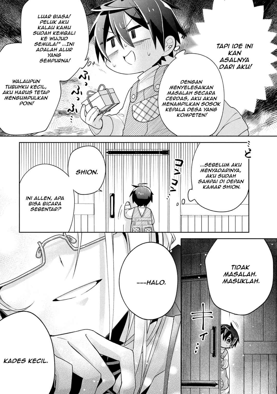 Dorei kara no Kitai to Hyouka no sei de Sakushu dekinai no daga Chapter 20 - Page 29