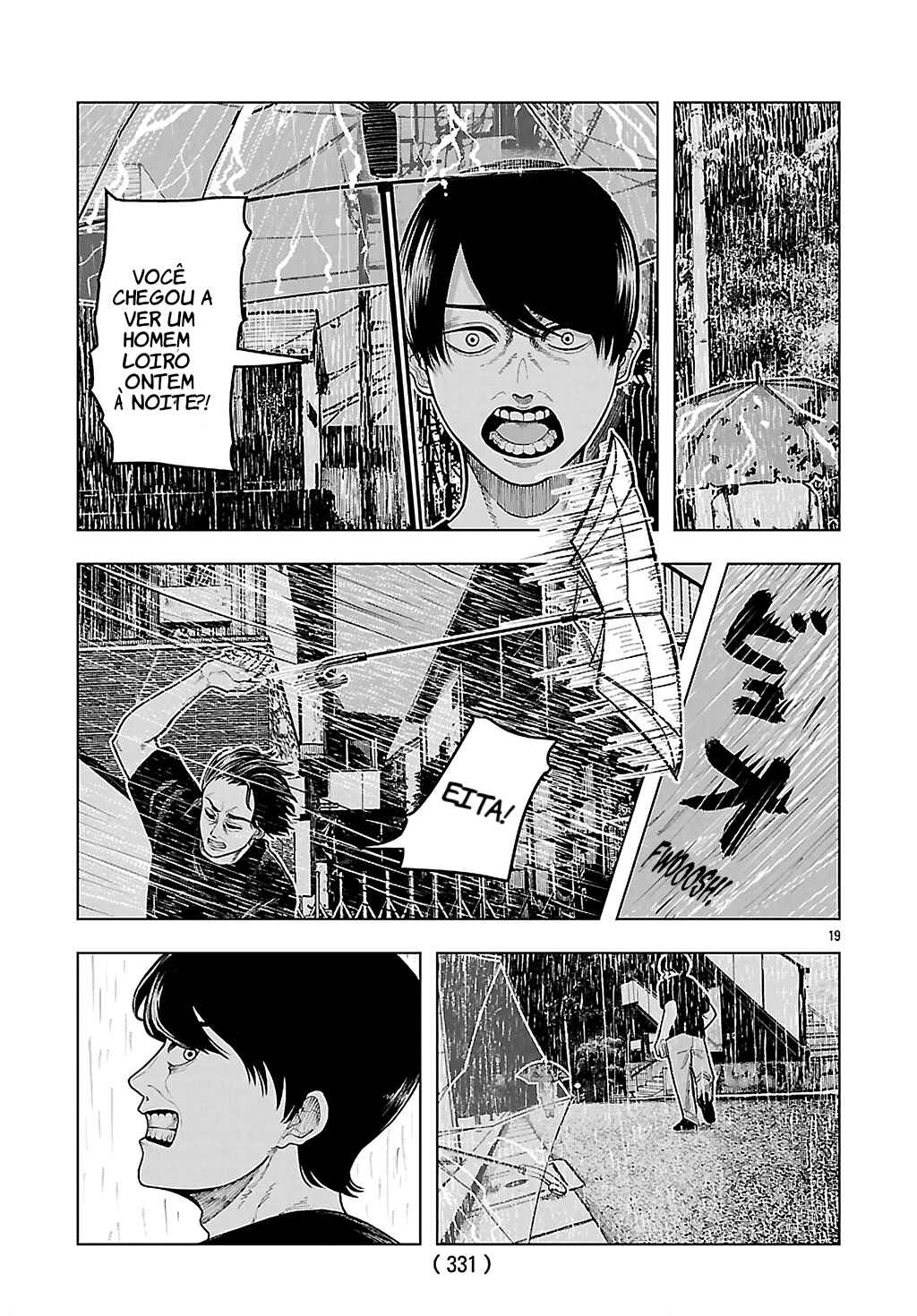 Jukai Chapter 3 - Page 19