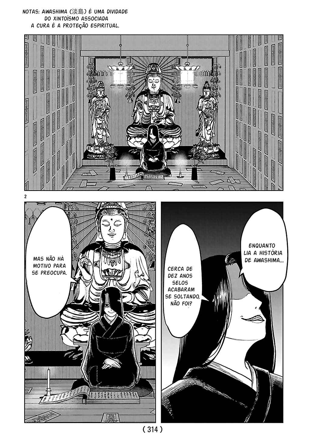 Jukai Chapter 3 - Page 2