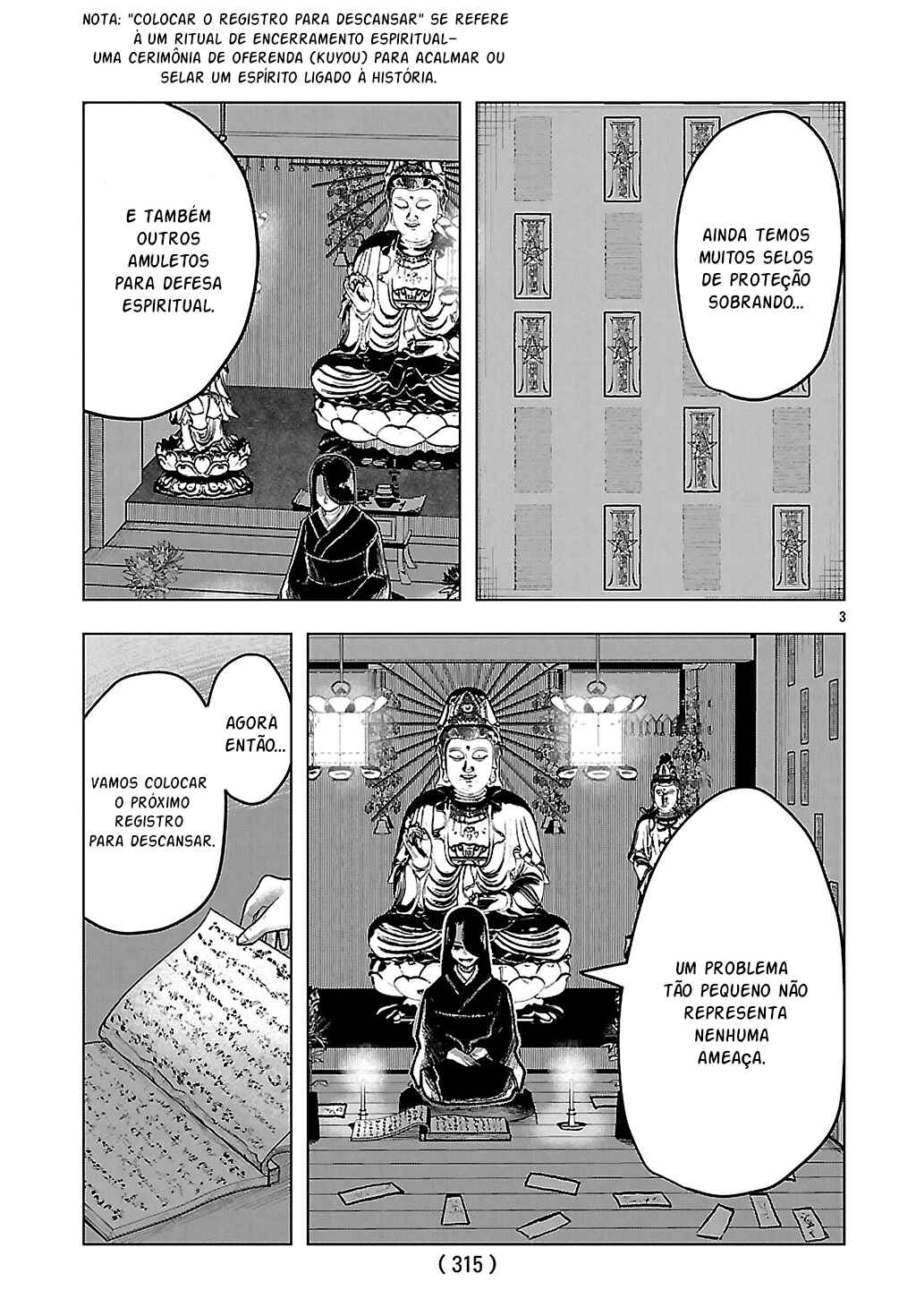 Jukai Chapter 3 - Page 3