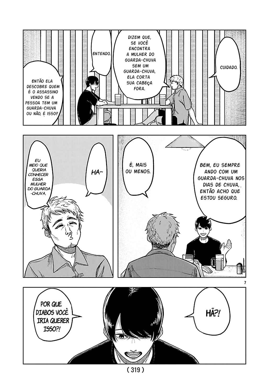 Jukai Chapter 3 - Page 7