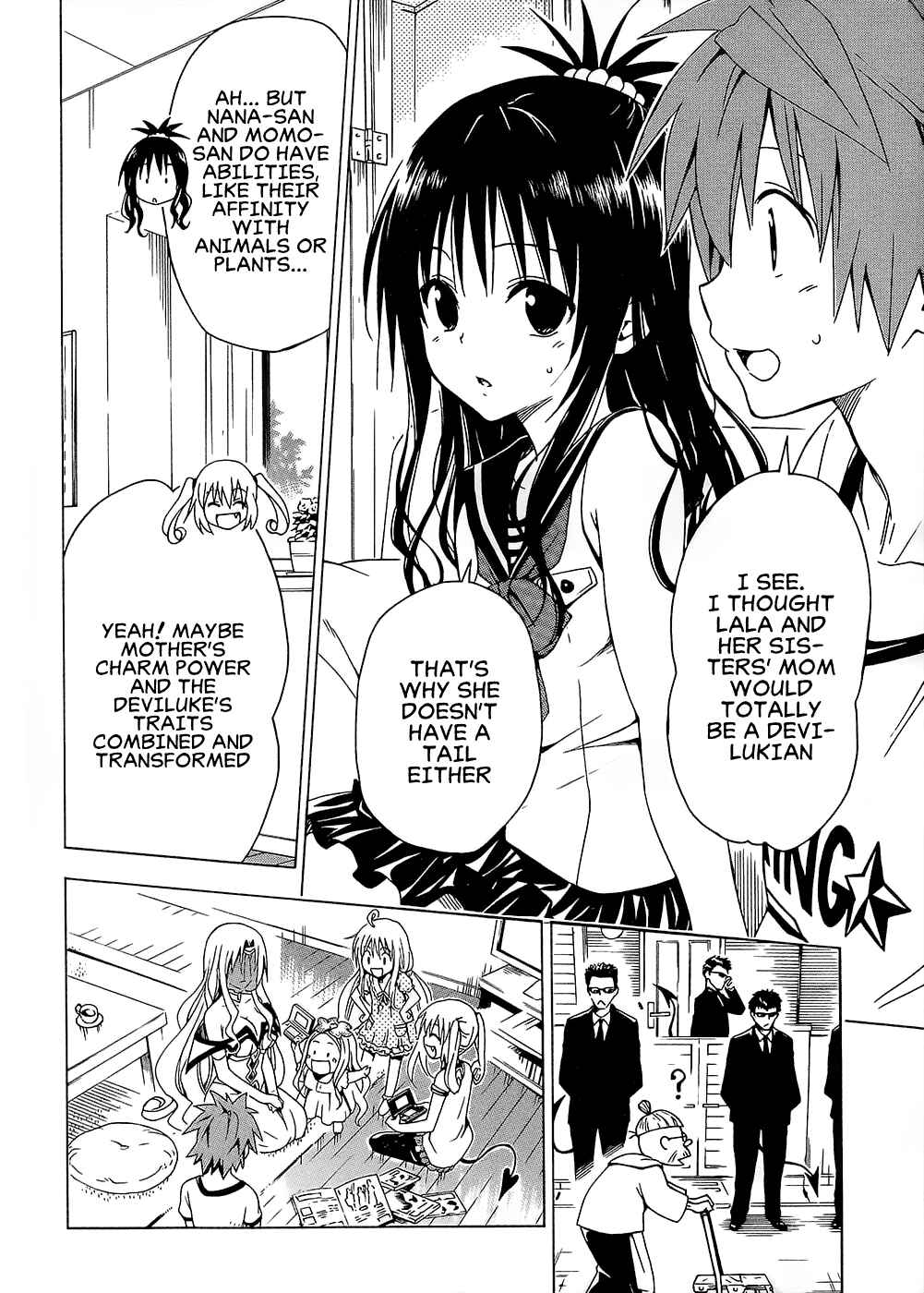 To Love Ru Darkness Chapter 49 - Page 20