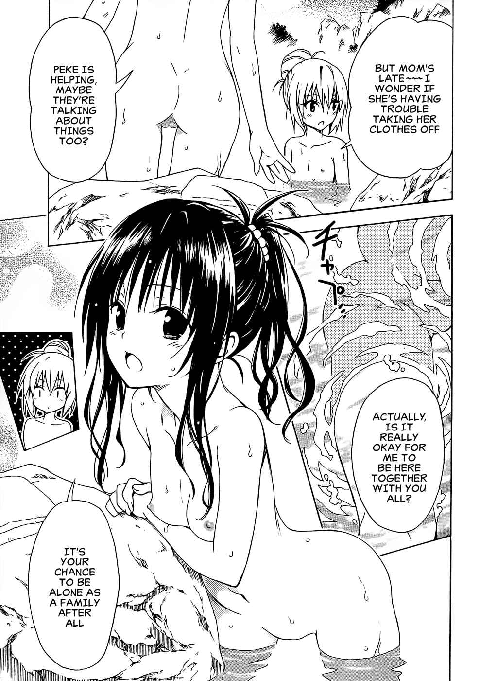 To Love Ru Darkness Chapter 49 - Page 27