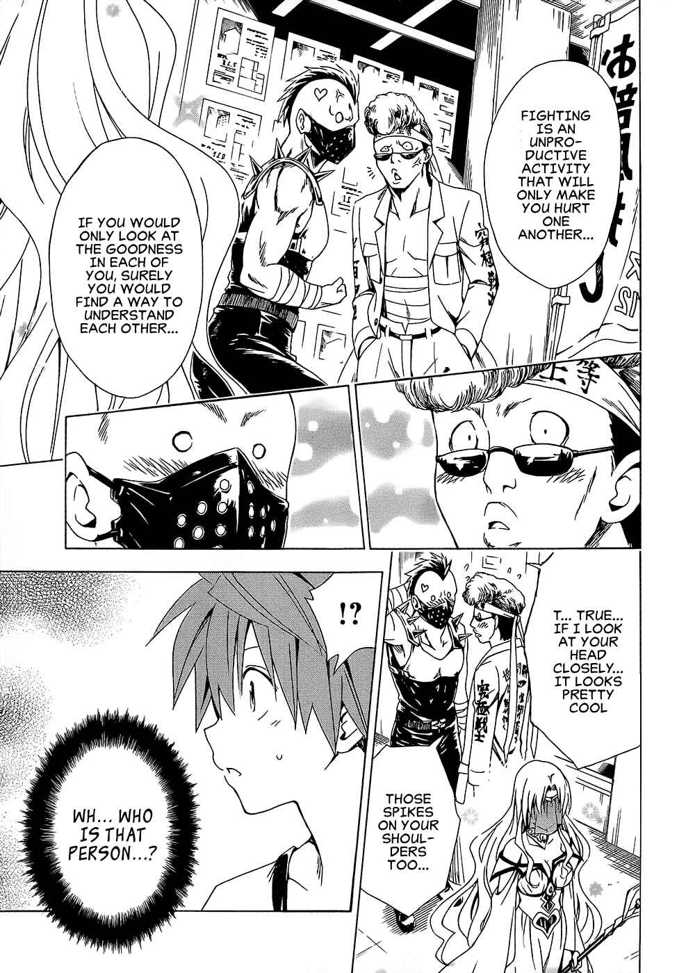 To Love Ru Darkness Chapter 49 - Page 5