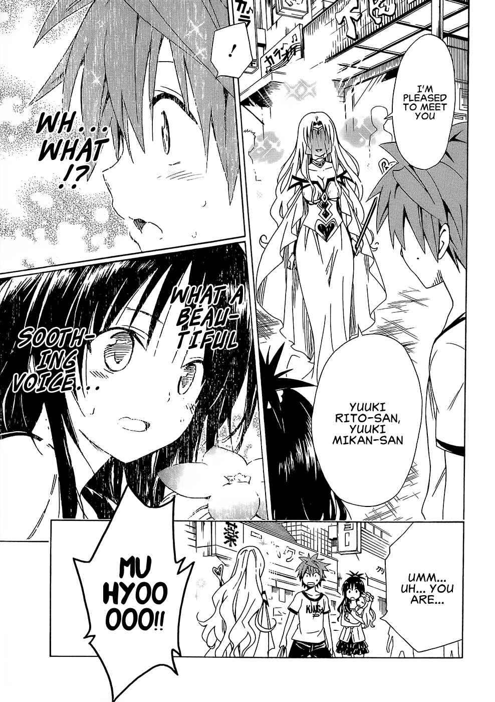 To Love Ru Darkness Chapter 49 - Page 7