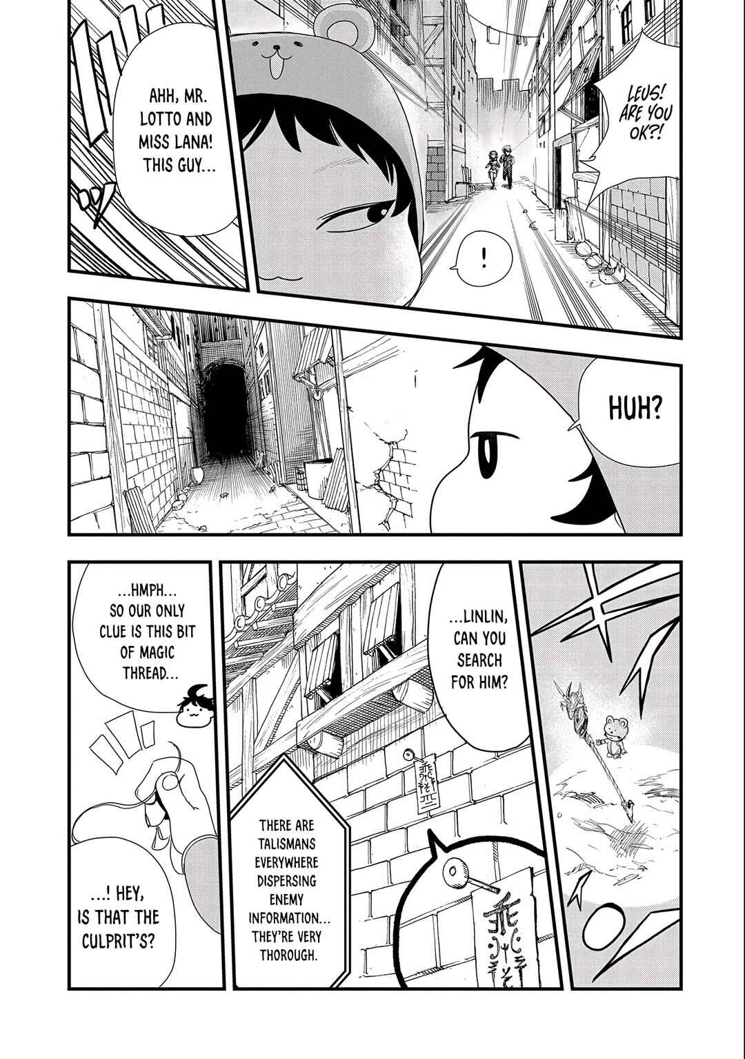 Umareta Chokugo ni Suterareta kedo, Zense ga Daikenja Datta node Yoyuu de Ikitemasu ~Saikyou Akachan Daibousou~ Chapter 9 - Page 21