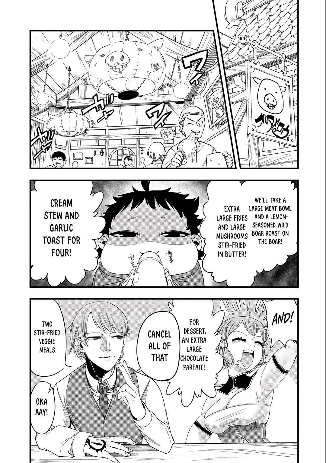 Umareta Chokugo ni Suterareta kedo, Zense ga Daikenja Datta node Yoyuu de Ikitemasu ~Saikyou Akachan Daibousou~ Chapter 9 - Page 5
