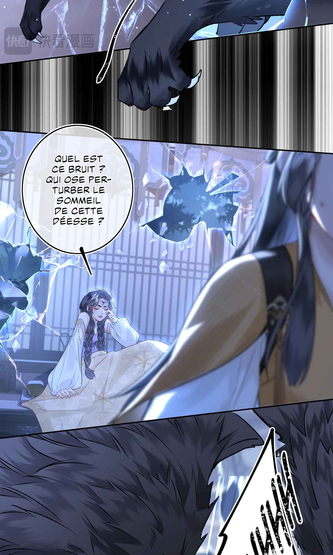 Phoenix Queen Chapter 7 - Page 25