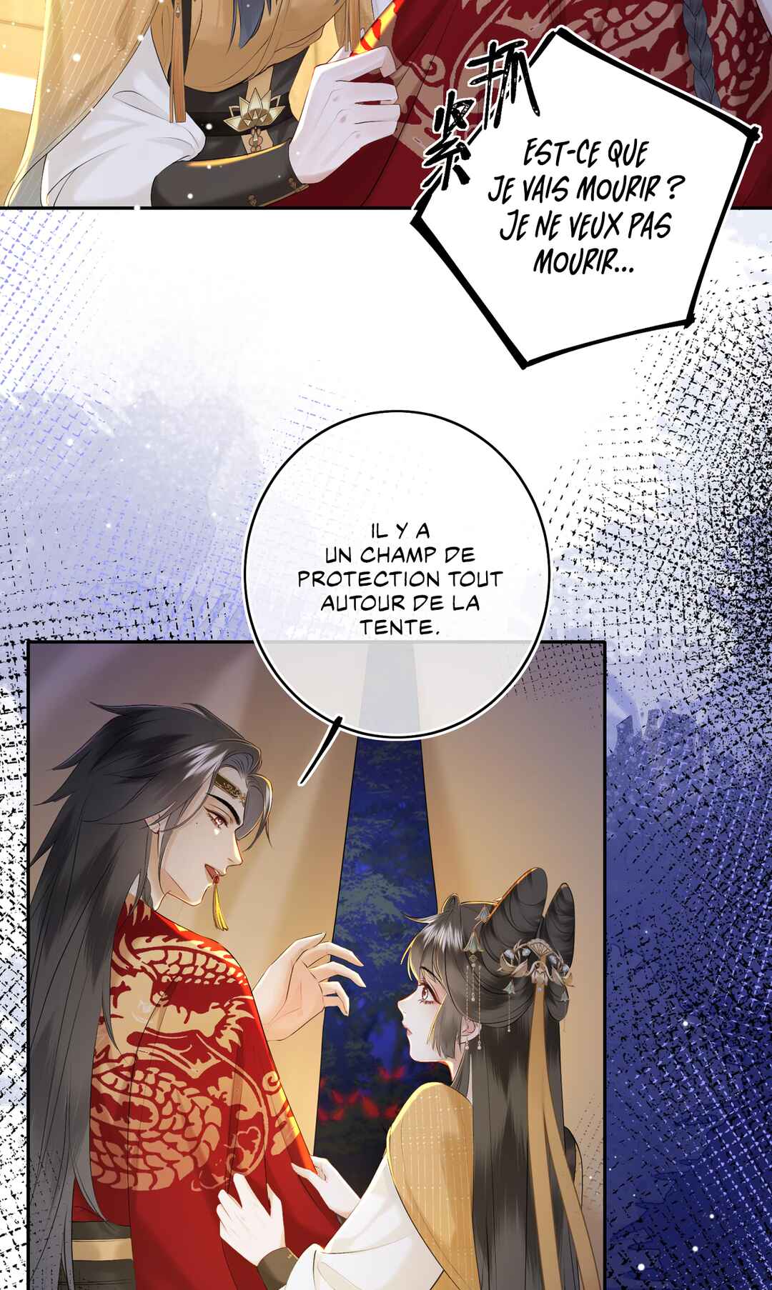 Phoenix Queen Chapter 7 - Page 7