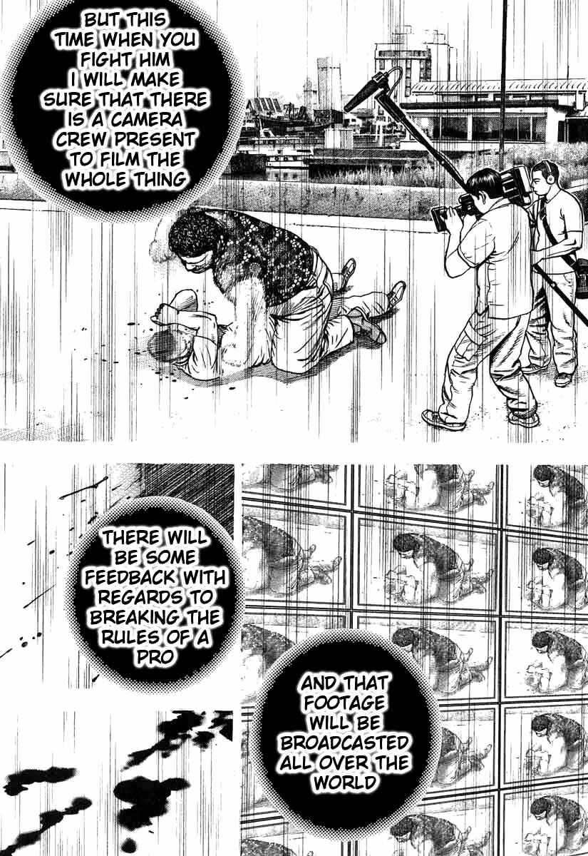 Tough Chapter 279 - Page 13
