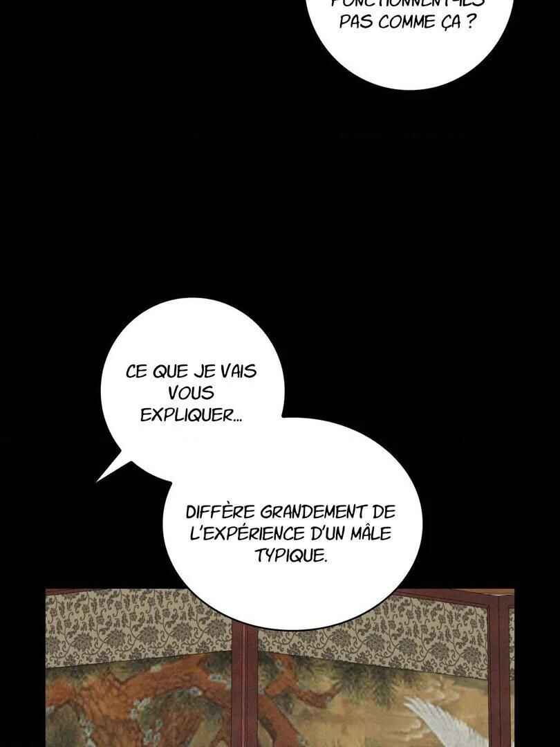 Be, Be Chapter 26 - Page 124
