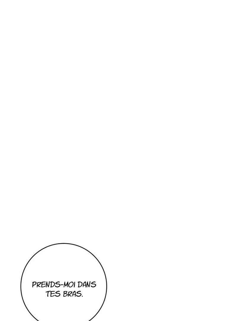 Be, Be Chapter 26 - Page 3