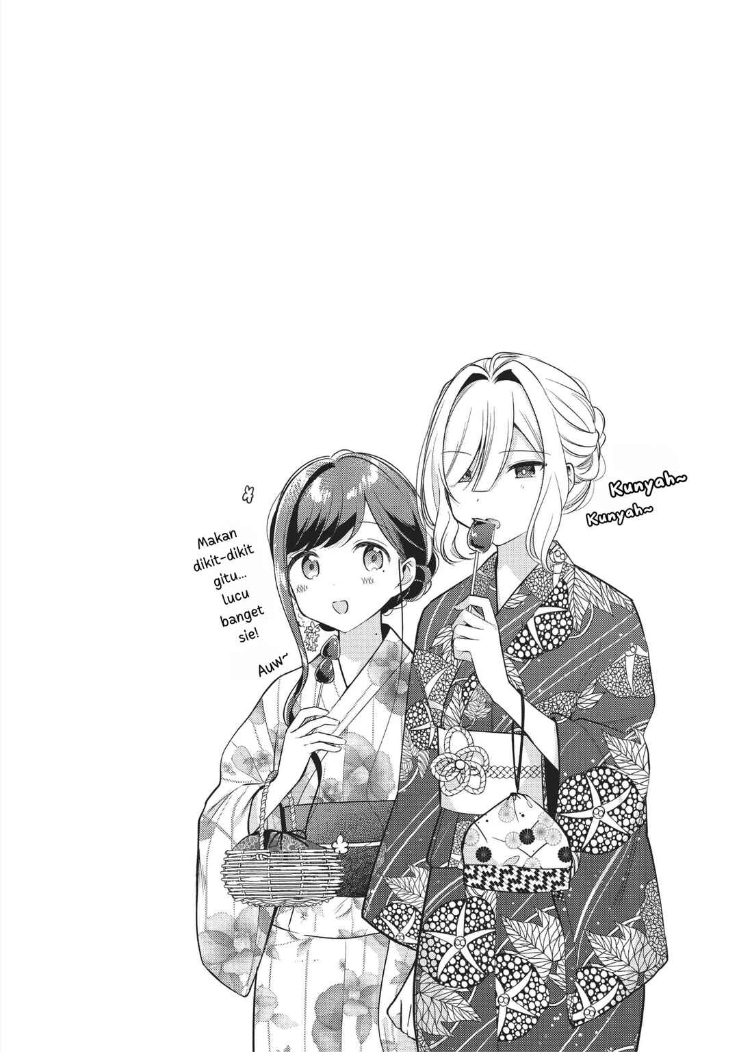 Kimi to Tsuzuru Utakata Chapter 10.5 - Page 6