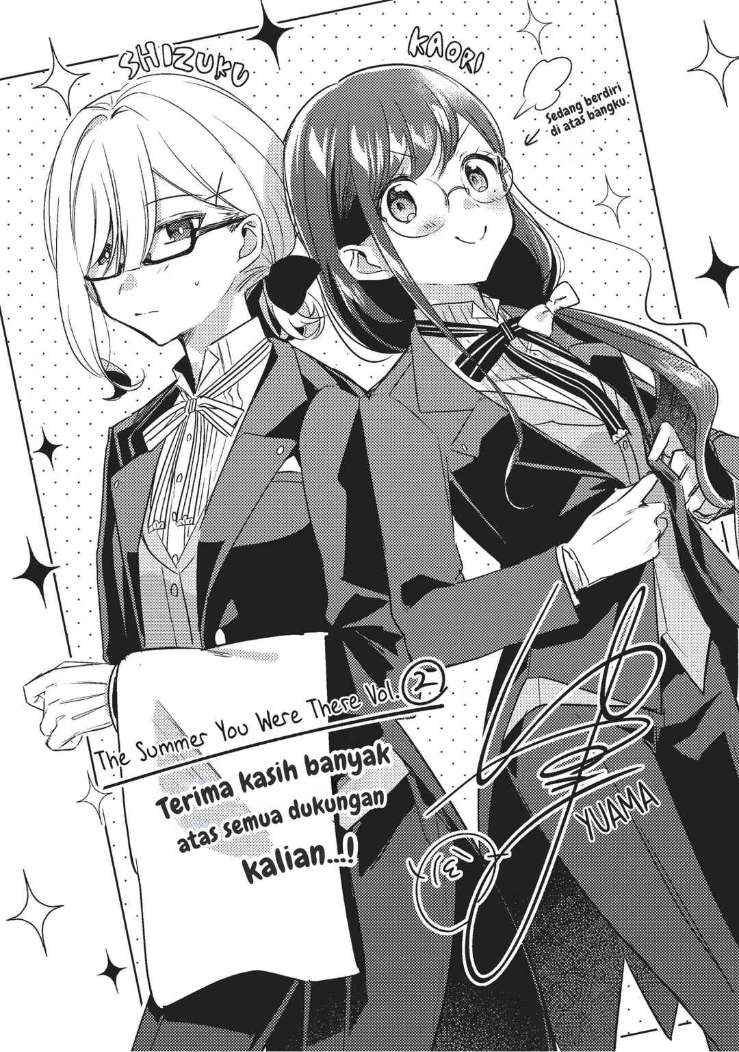 Kimi to Tsuzuru Utakata Chapter 10.5 - Page 9