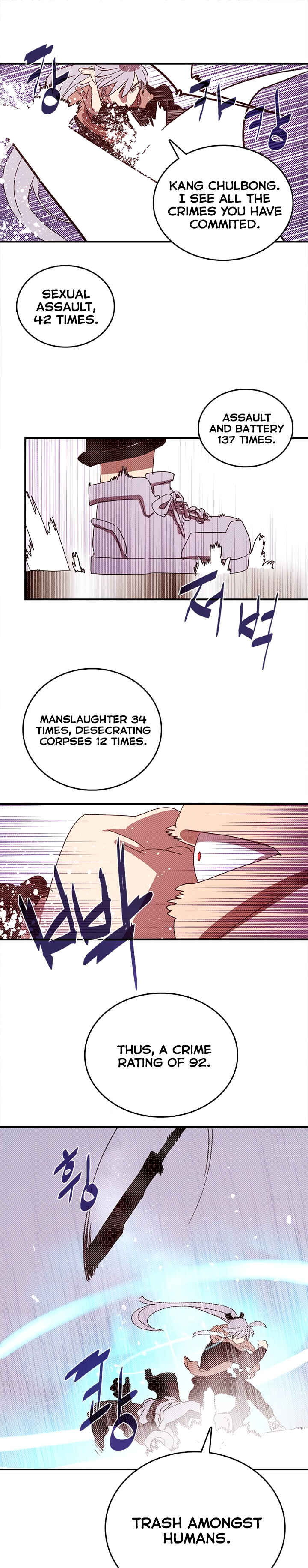 I Am the Sorcerer King Chapter 128 - Page 11