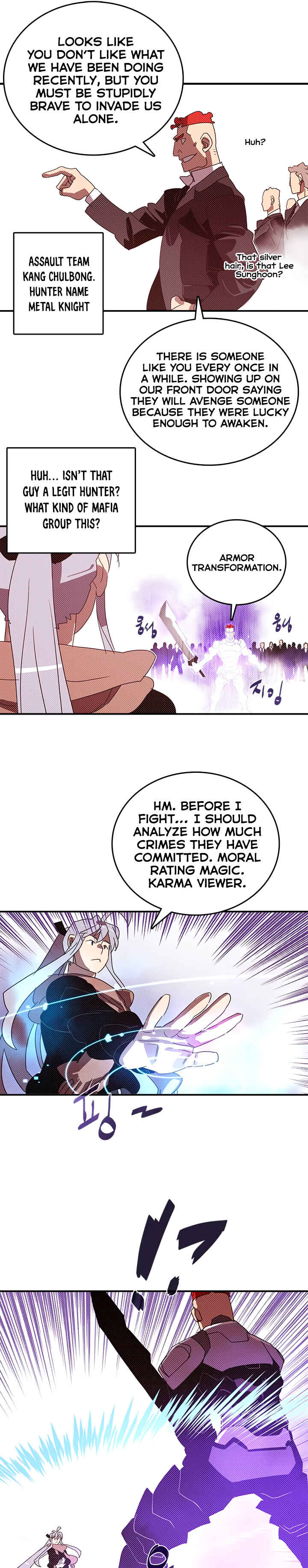 I Am the Sorcerer King Chapter 128 - Page 8