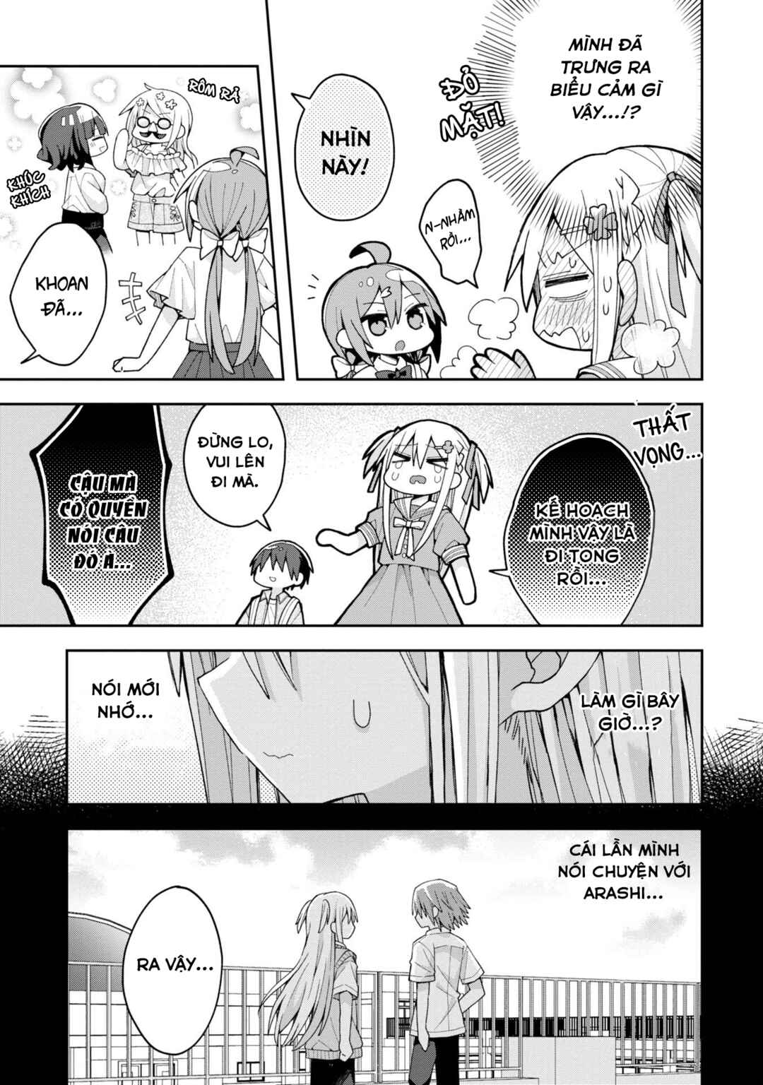 Misaki-kun wa Kouryaku Chara Janai Chapter 13 - Page 10