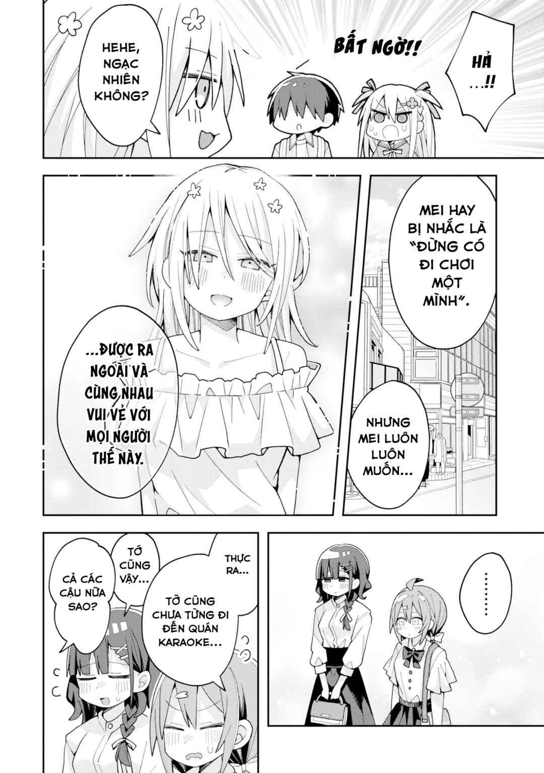 Misaki-kun wa Kouryaku Chara Janai Chapter 13 - Page 13