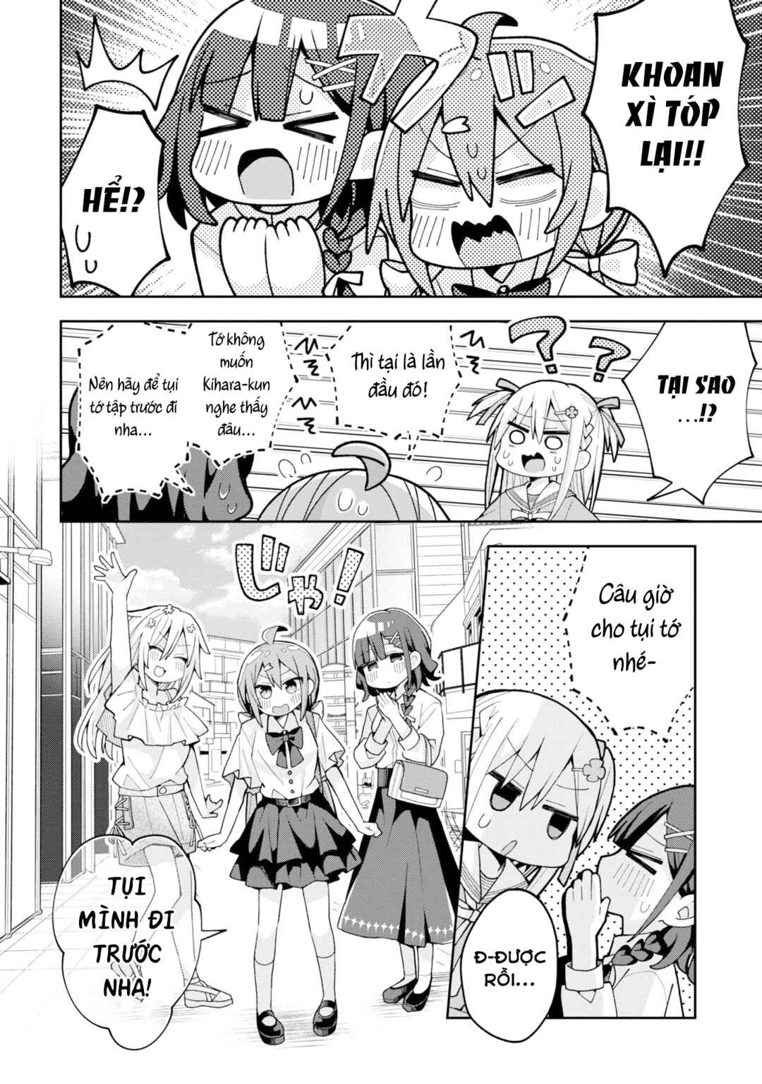 Misaki-kun wa Kouryaku Chara Janai Chapter 13 - Page 15