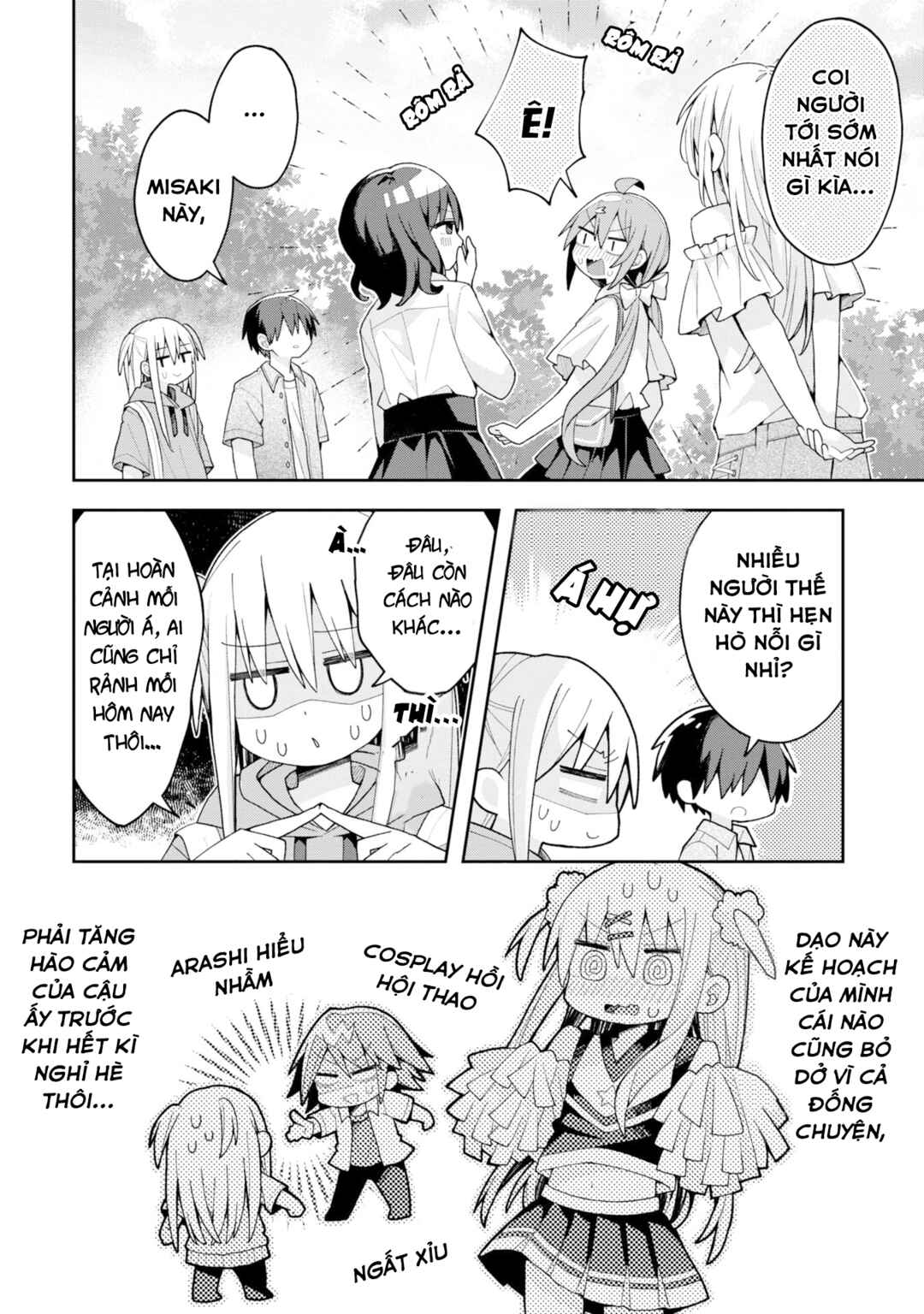 Misaki-kun wa Kouryaku Chara Janai Chapter 13 - Page 3