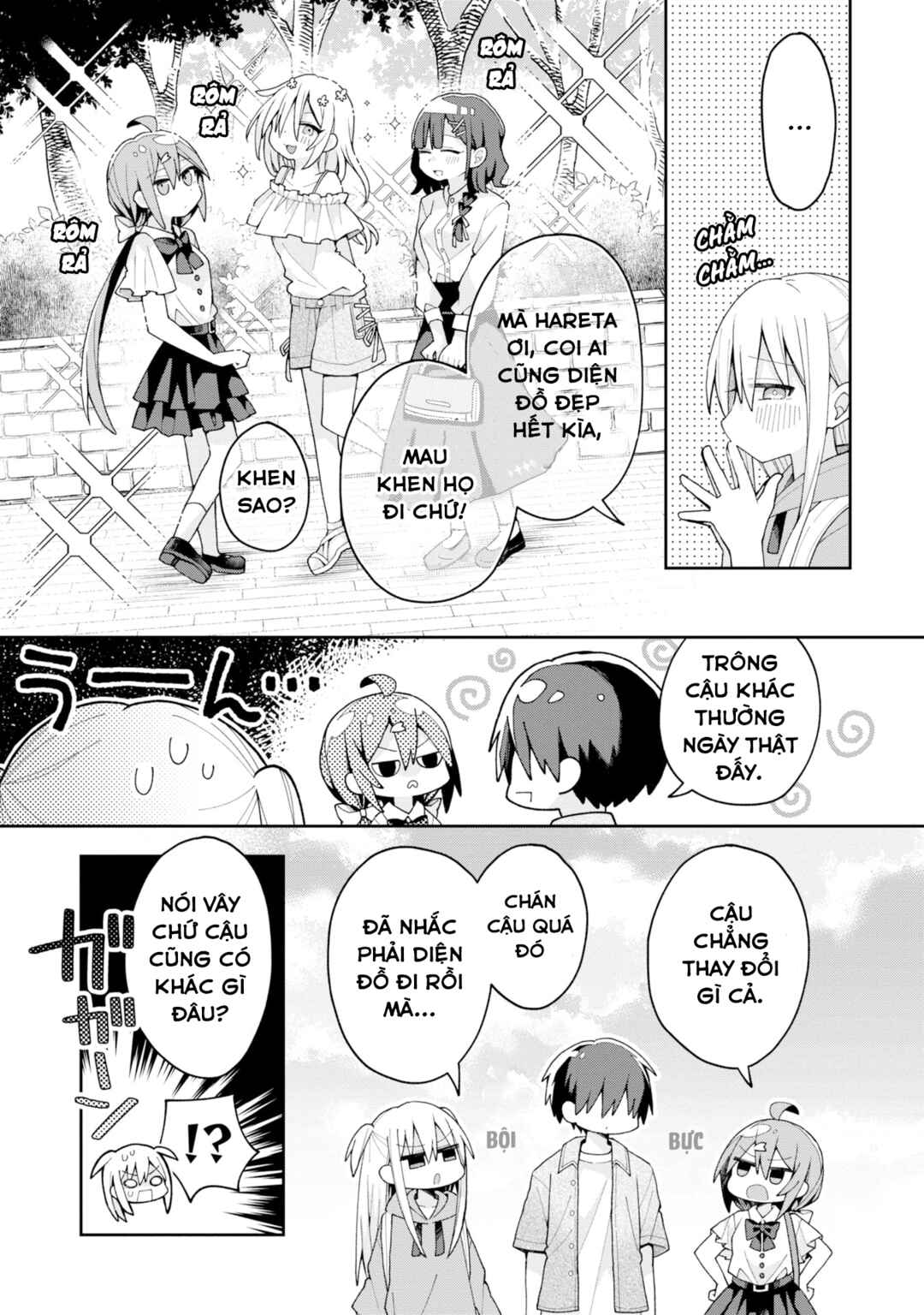 Misaki-kun wa Kouryaku Chara Janai Chapter 13 - Page 4