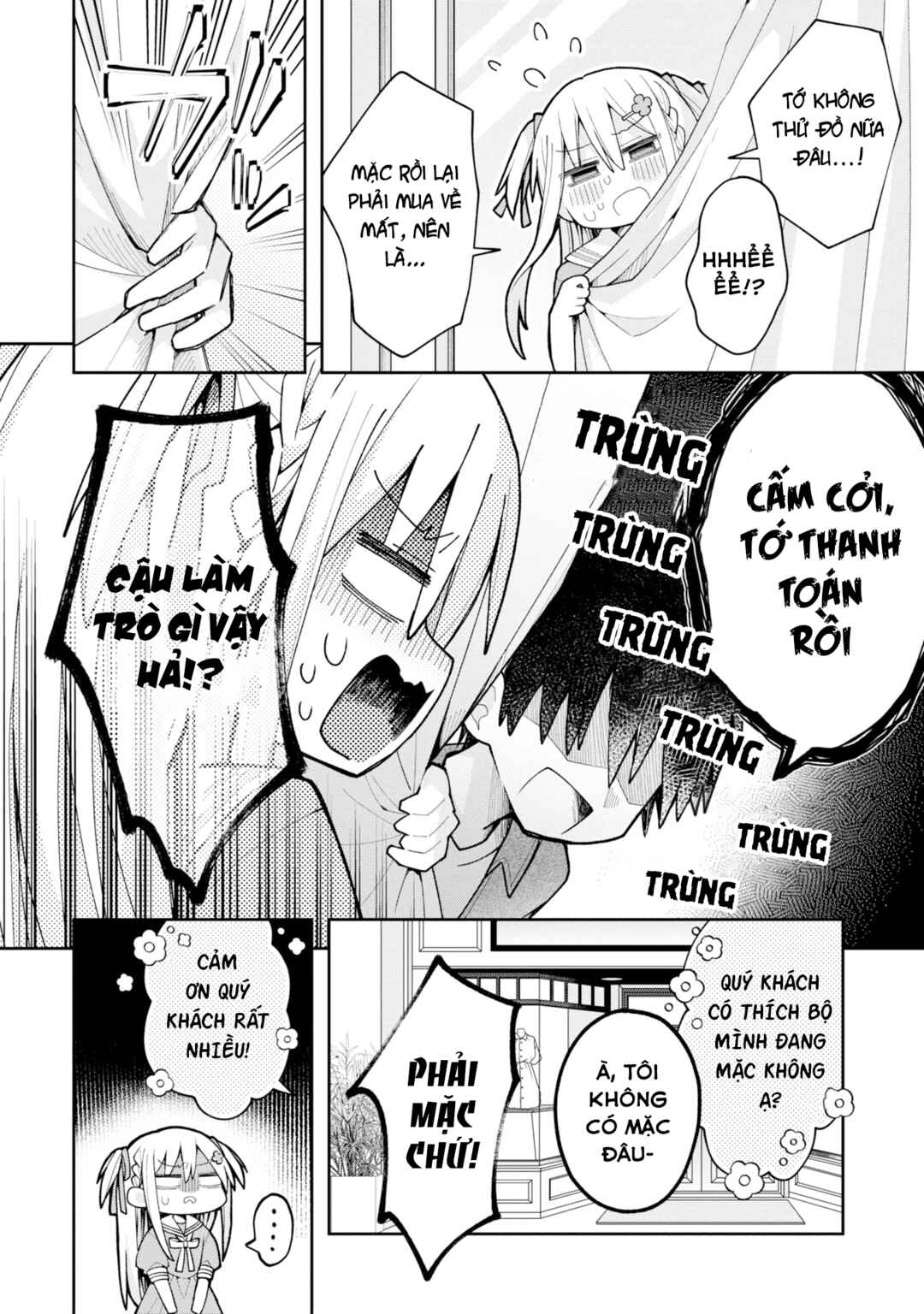 Misaki-kun wa Kouryaku Chara Janai Chapter 13 - Page 7