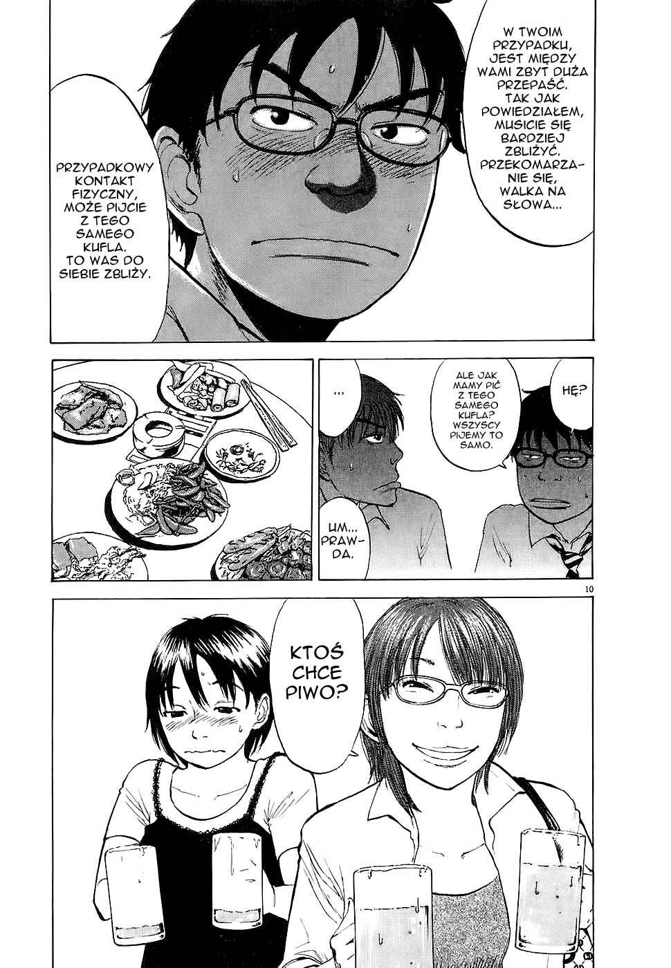 Boys on the Run Chapter 6 - Page 11