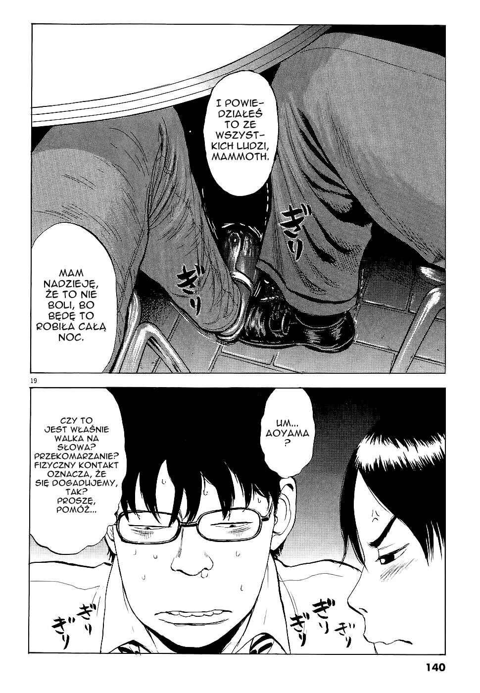 Boys on the Run Chapter 6 - Page 20