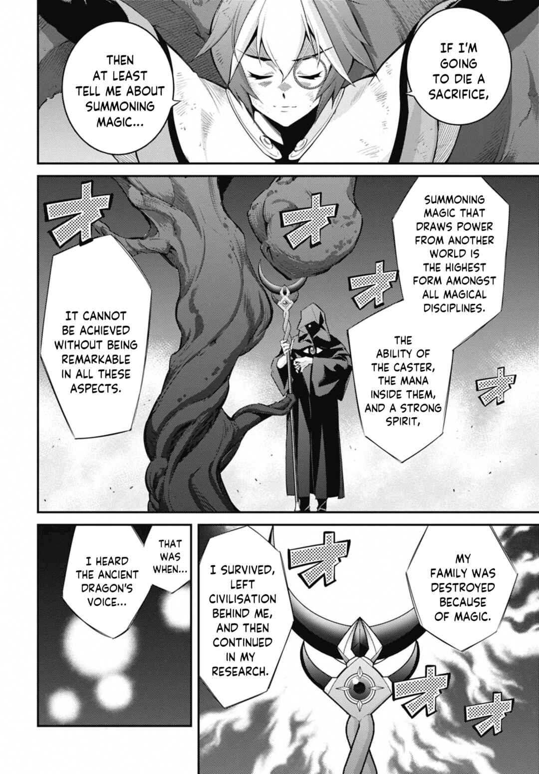 Yu☆Gi☆Oh! OCG STORIES Chapter 29 - Page 16