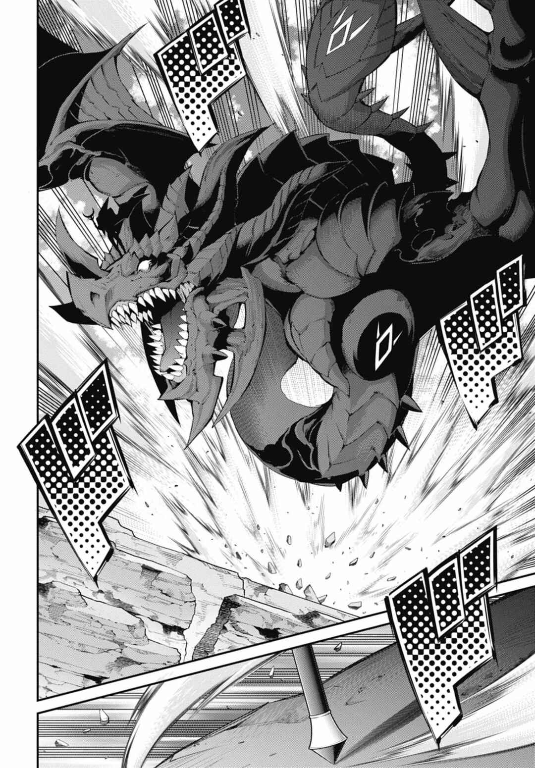 Yu☆Gi☆Oh! OCG STORIES Chapter 29 - Page 20