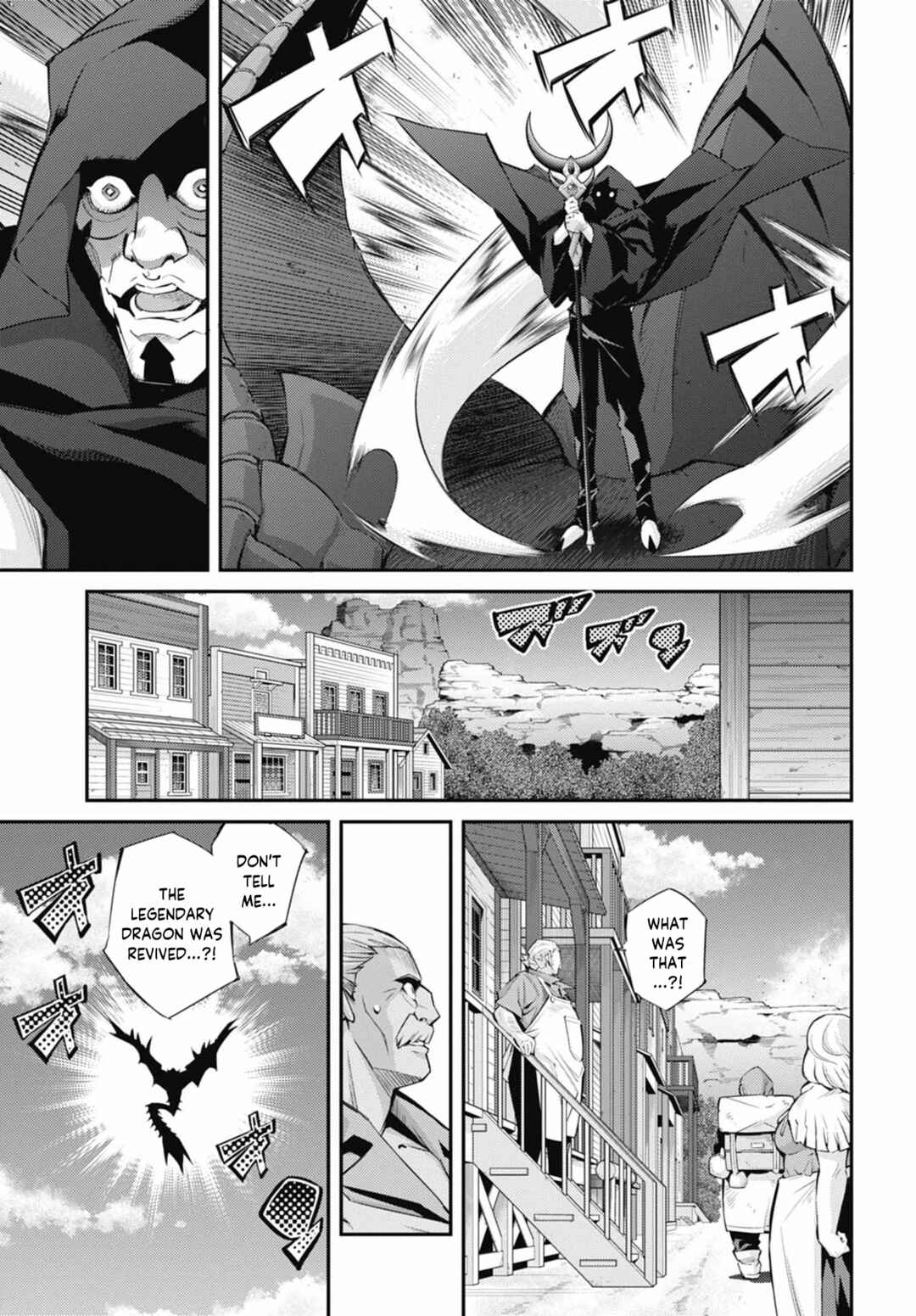 Yu☆Gi☆Oh! OCG STORIES Chapter 29 - Page 21