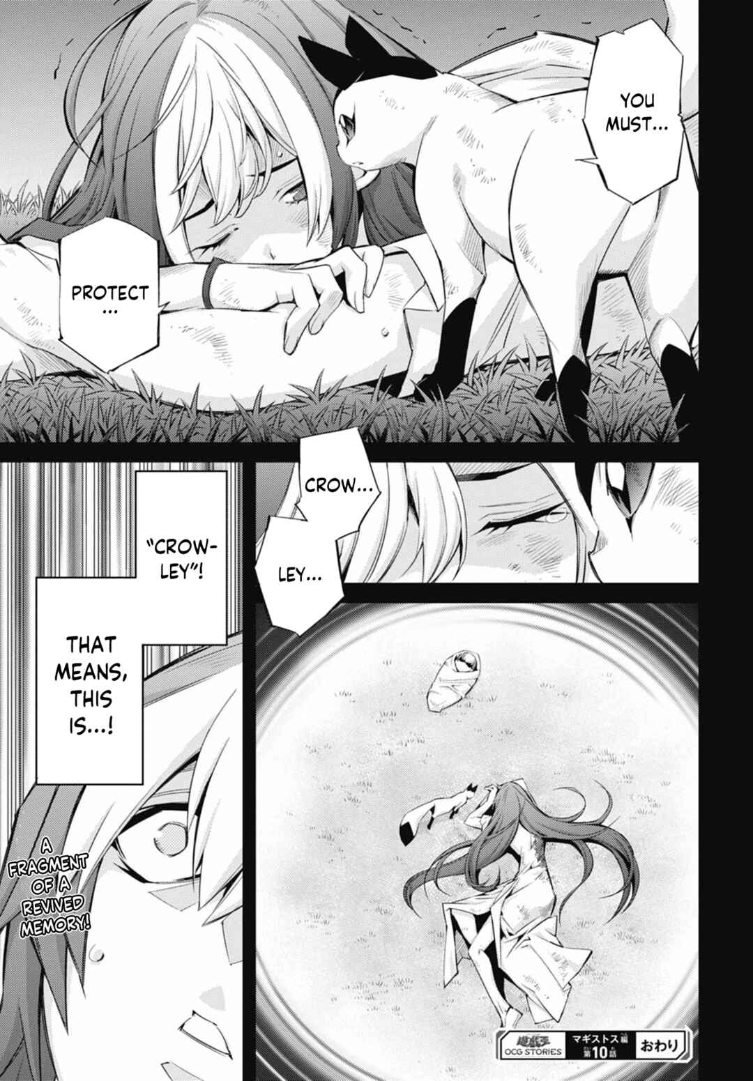 Yu☆Gi☆Oh! OCG STORIES Chapter 29 - Page 31