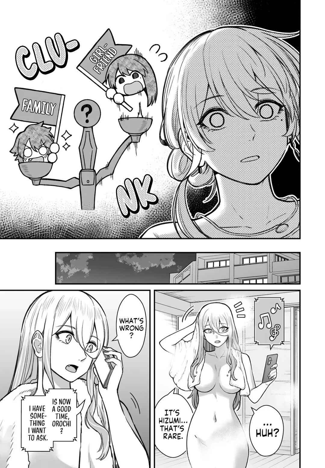 Dame Ningen no Aishikata Chapter 19 - Page 12