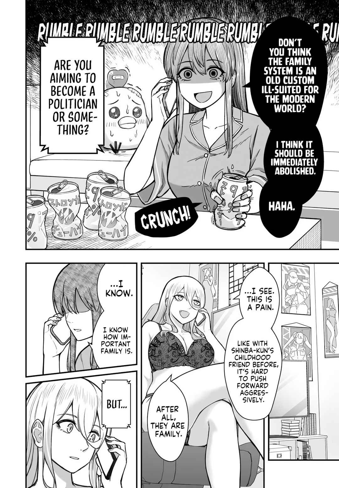 Dame Ningen no Aishikata Chapter 19 - Page 13