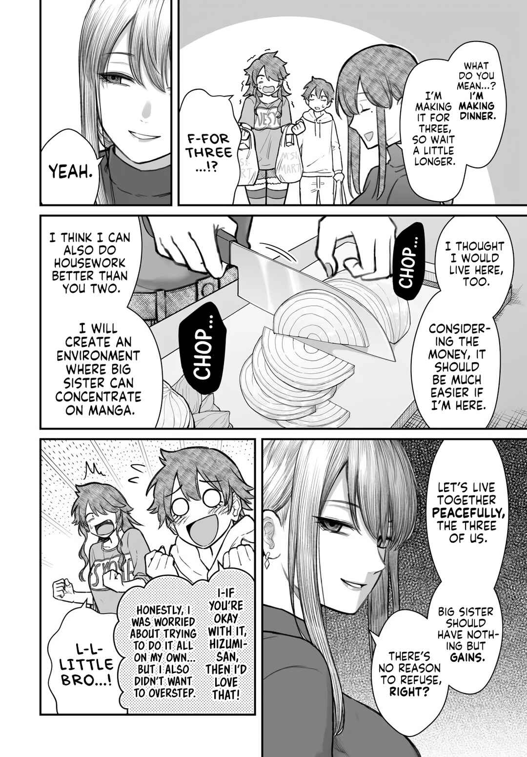 Dame Ningen no Aishikata Chapter 19 - Page 17