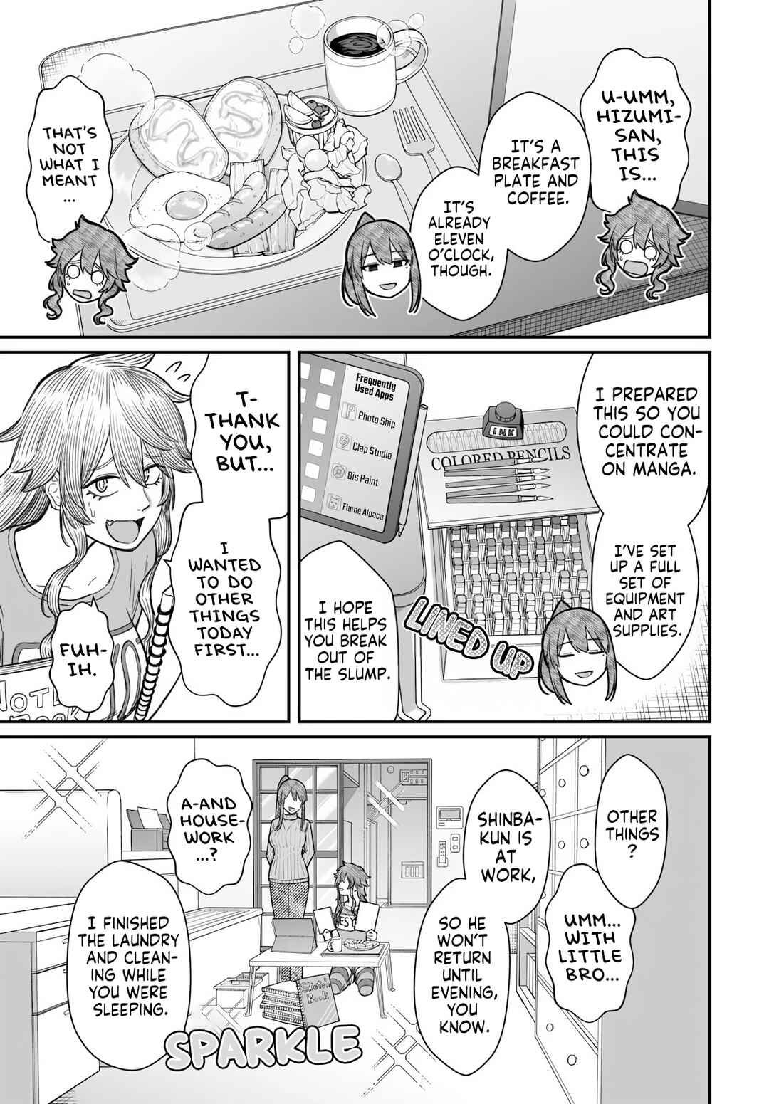 Dame Ningen no Aishikata Chapter 19 - Page 20