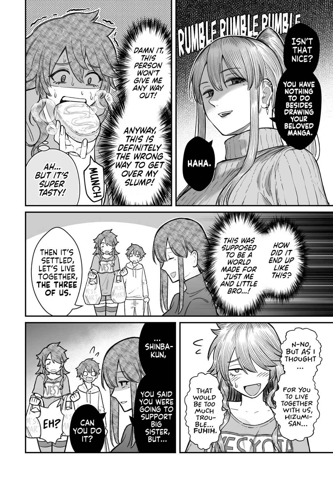 Dame Ningen no Aishikata Chapter 19 - Page 21