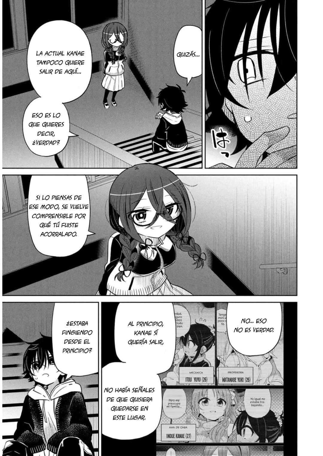 Boku wa Kimitachi wo Shihai suru Chapter 63 - Page 12