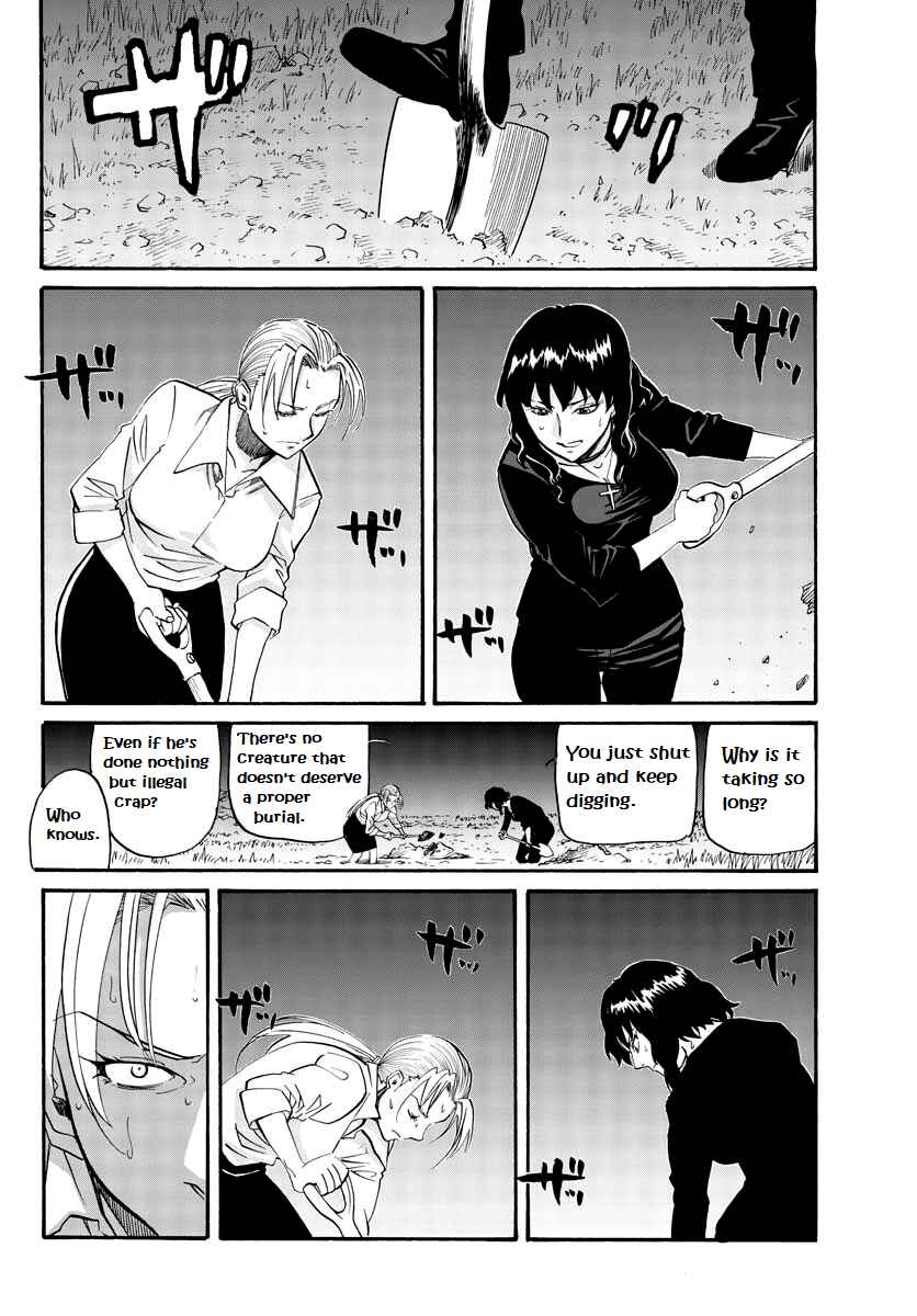 Black Lagoon - Eda - initial stage Chapter 4 - Page 17