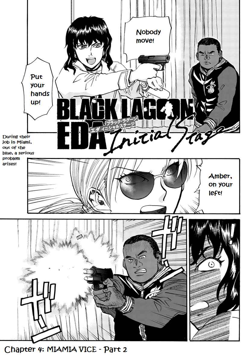 Black Lagoon - Eda - initial stage Chapter 4 - Page 2
